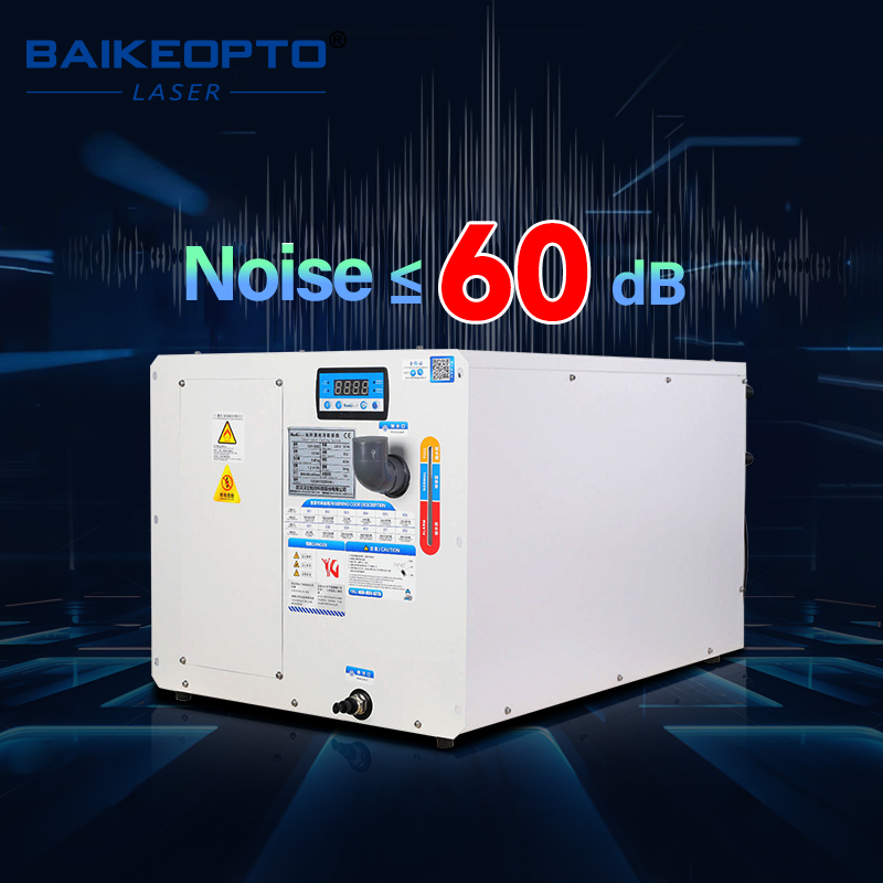 Laser Industrial Chiller - 한리(Hanli) 3000W 산업용 냉각수 냉각 시스템,