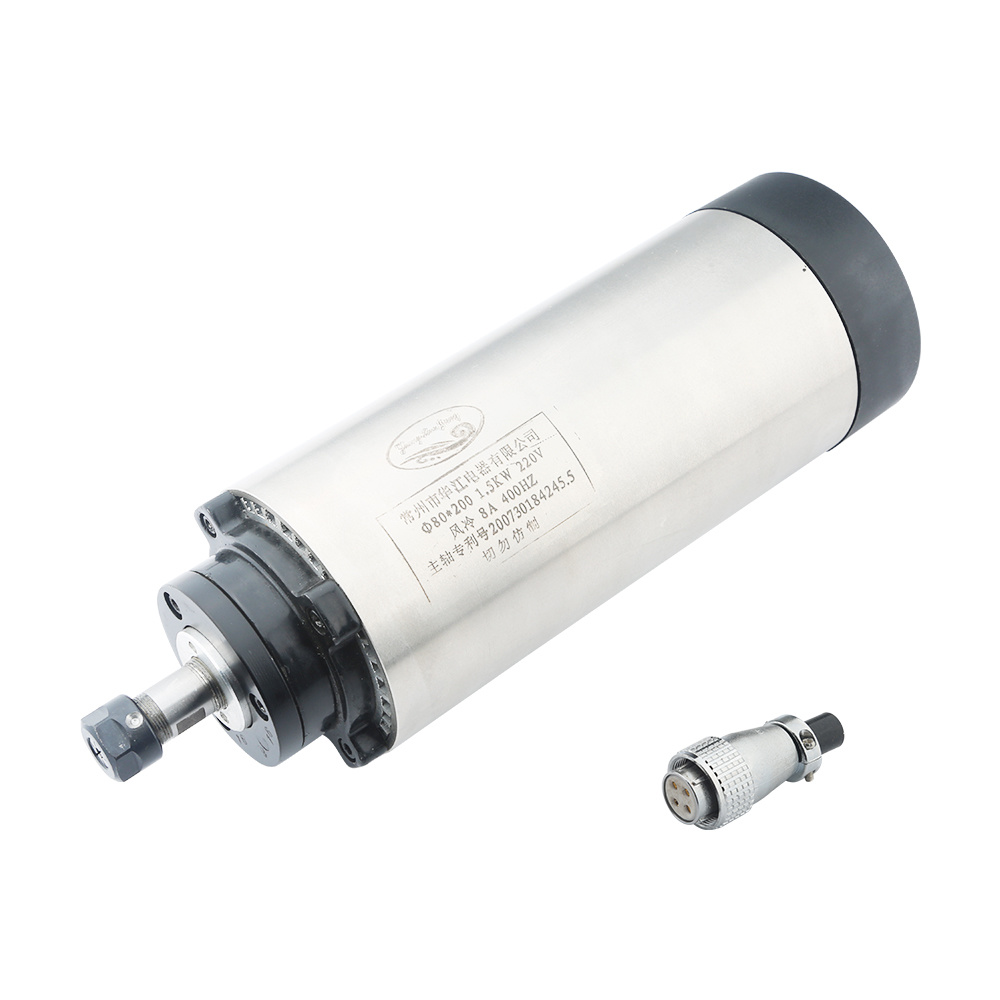 Cnc Spindle Motor - CNC 밀링 스핀들, 1.5kW, 220V/380V, 공랭식