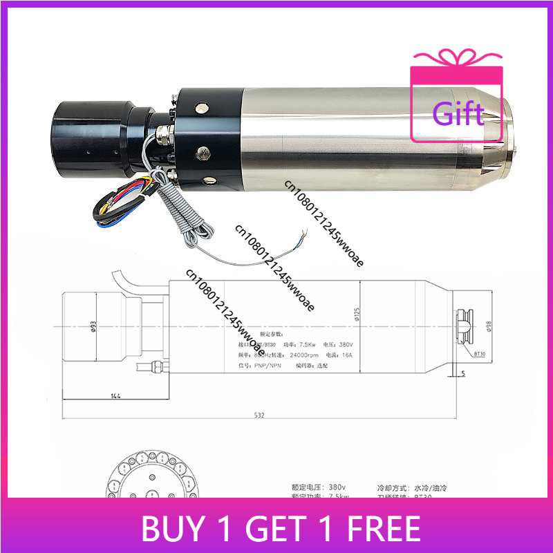 5.5KW 7.5KW 자동 공구 교환 전기 스핀들 모터 - Cnc Spindle Motor 리뷰 및 가격