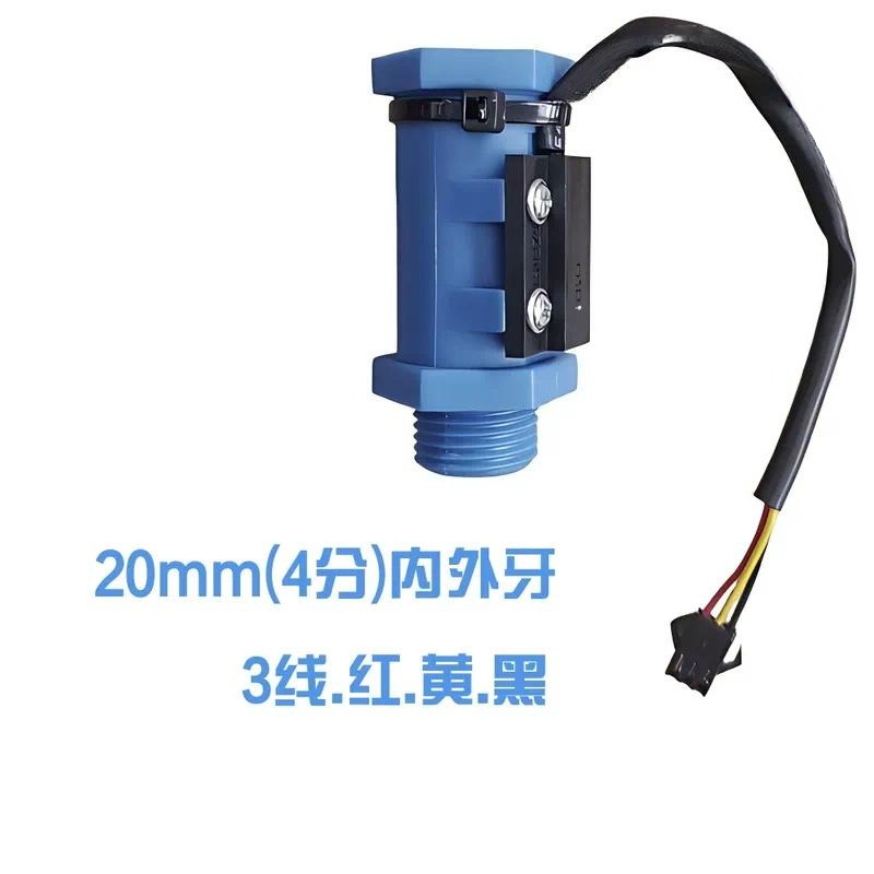 레이저 냉각 장치용 유량 스위치, 3선식, 4점식, 6 - Laser Industrial Chiller 리뷰 및 가격