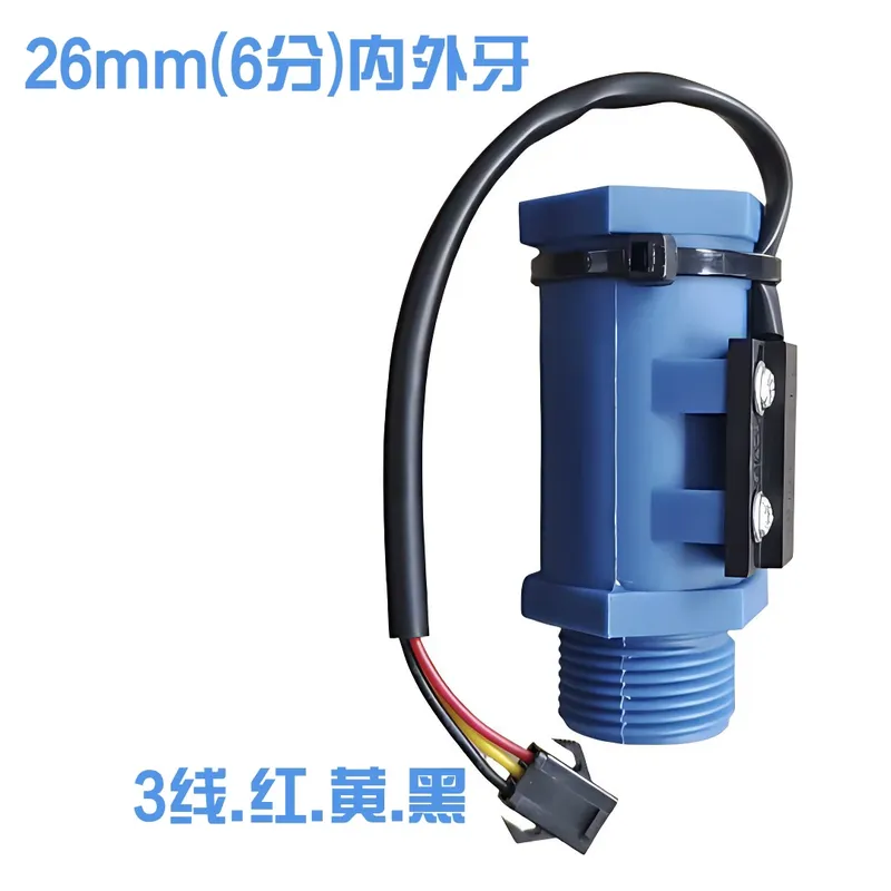 레이저 냉각 장치용 유량 스위치, 3선식, 4점식, 6 - Laser Industrial Chiller 리뷰 및 가격