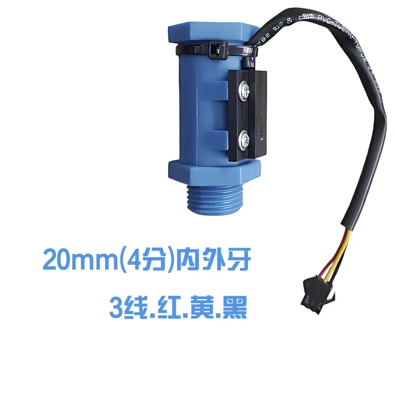 레이저 냉각 장치용 유량 스위치, 3선식, 4점식, 6 - Laser Industrial Chiller 리뷰 및 가격